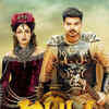 Puli
