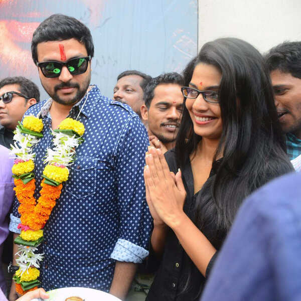 Ankush Chaudhari