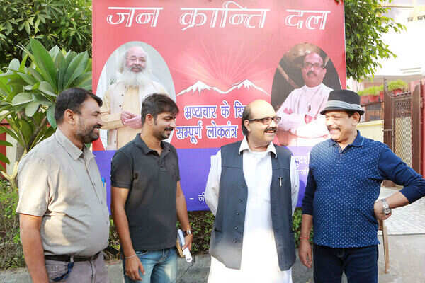 Govind Namdev