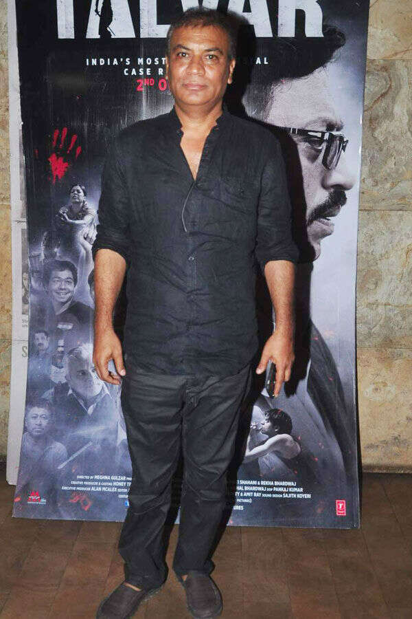 Vipin Sharma Pictures