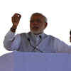 PM Modi's 'Mann ki Baat'