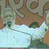 Article image for: Congress trying to fool people of Bihar: PM Modi