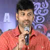 Article image for: Raju Gari Gadhi: Press meet