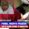 Article image for: MP minister reacts after video shows her kicking a man falling at her feet