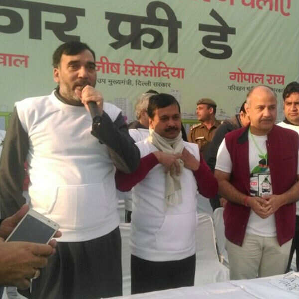 Gopal Rai
