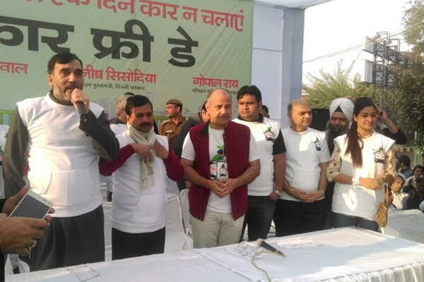 Gopal Rai