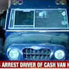 Article image for: Cops arrest cash van driver who drove away with Rs 22.5 crore
