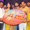Article image for: <i class="tbold">sathi</i> Thimmamamba: Audio launch
