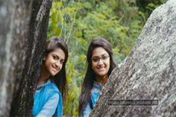 Geethanjali Wallpapers