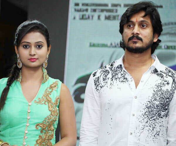 Ajay Rao