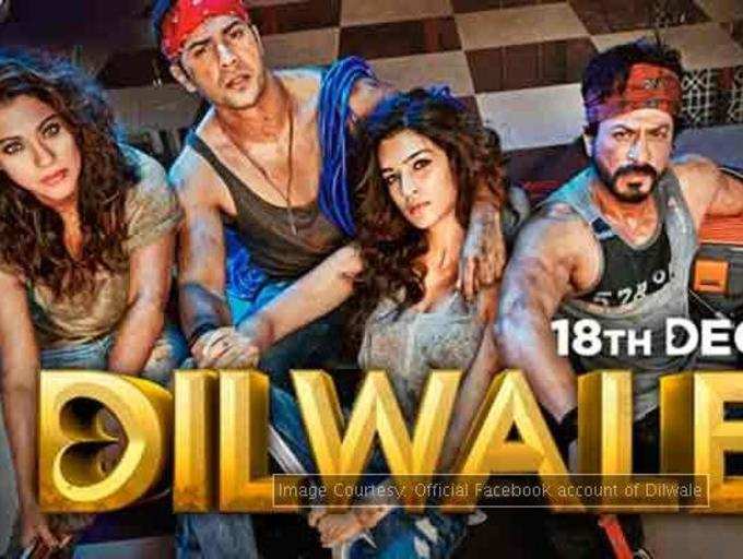 Dilwale full movie