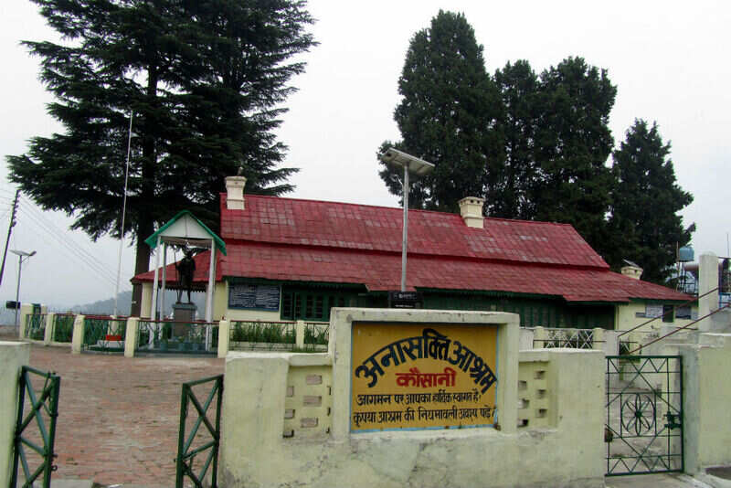 Anasakti Ashram1