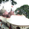 Kamakhya Temple  Wikipedia