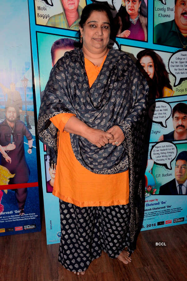 Seema Pahwa