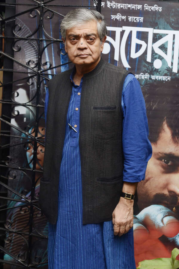 Sandip Ray