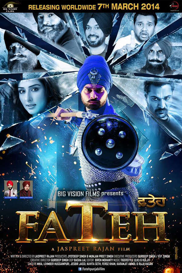 Fateh