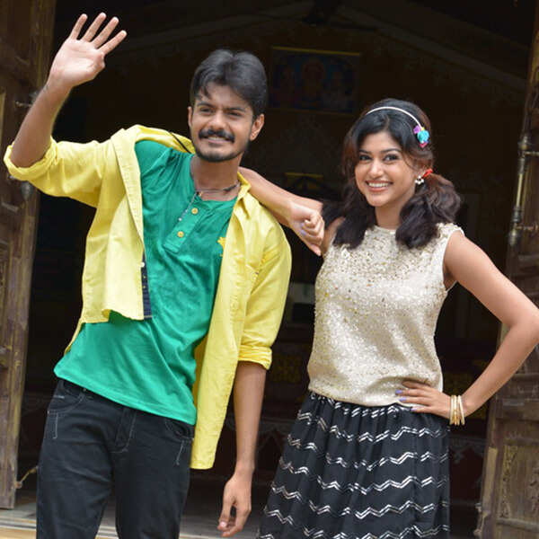 Seeni Images