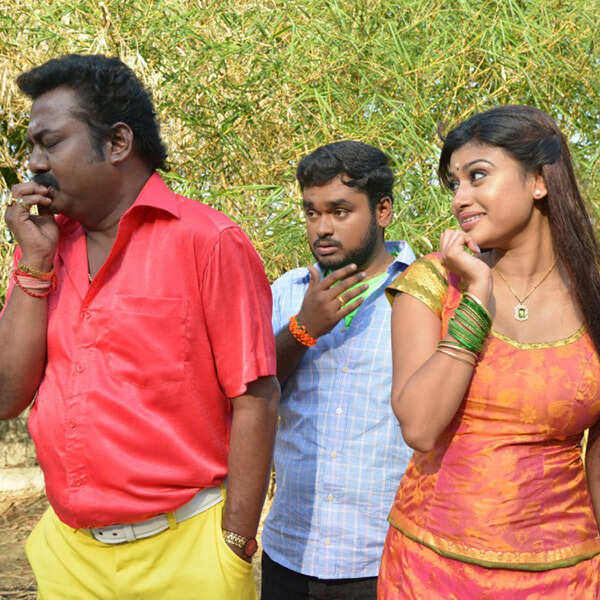 Seeni Wallpapers