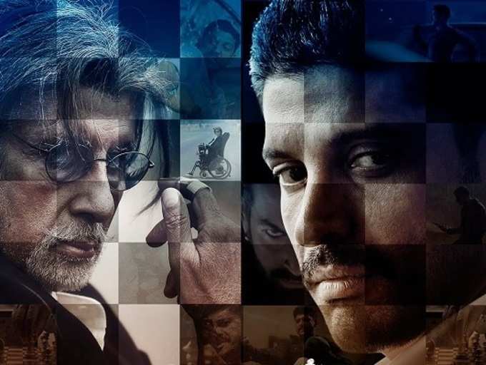 Wazir: Things that have upped our expectation