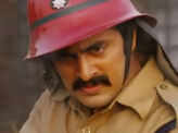 Fireman
