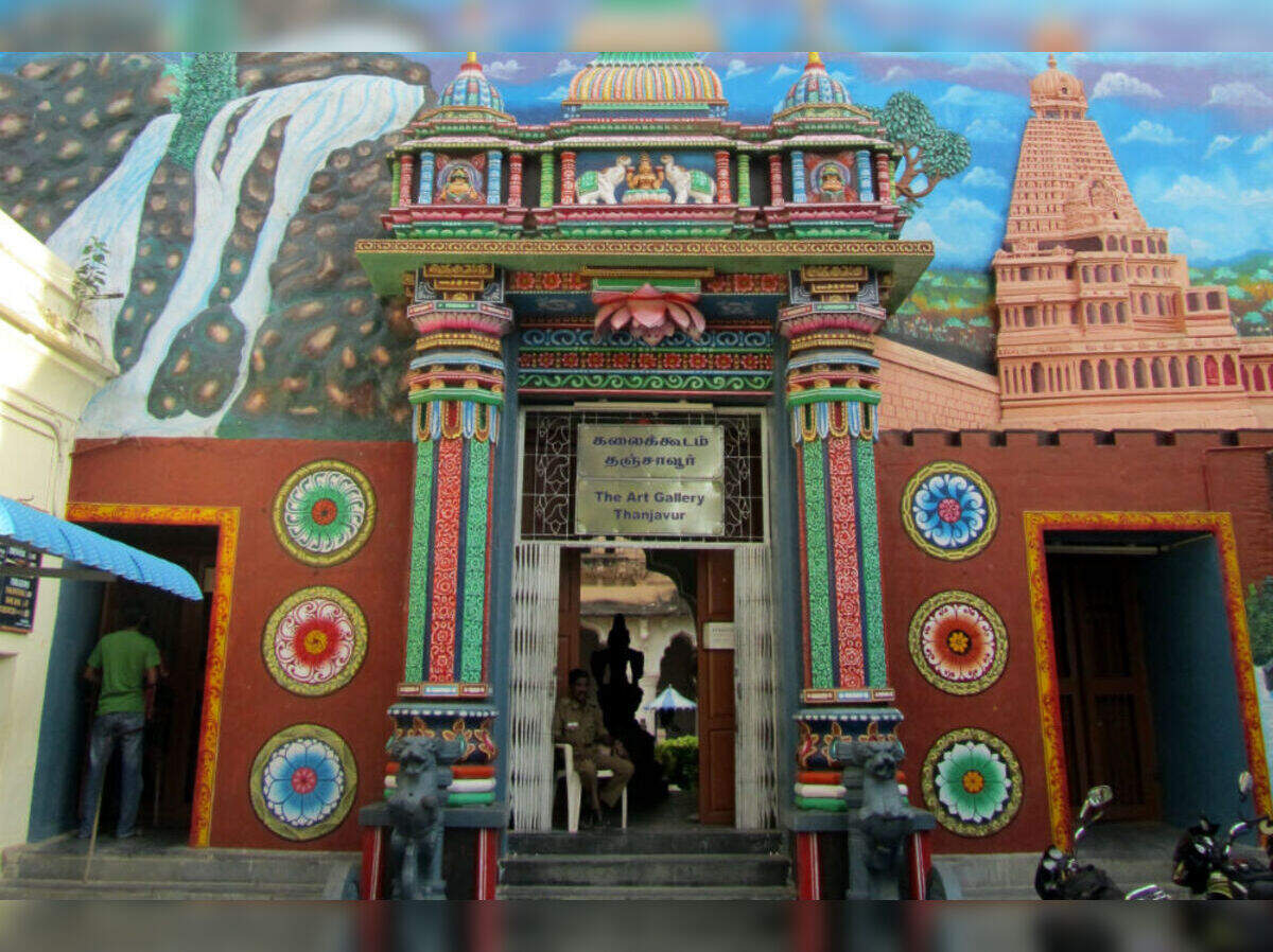 Thanjavur Art Gallery