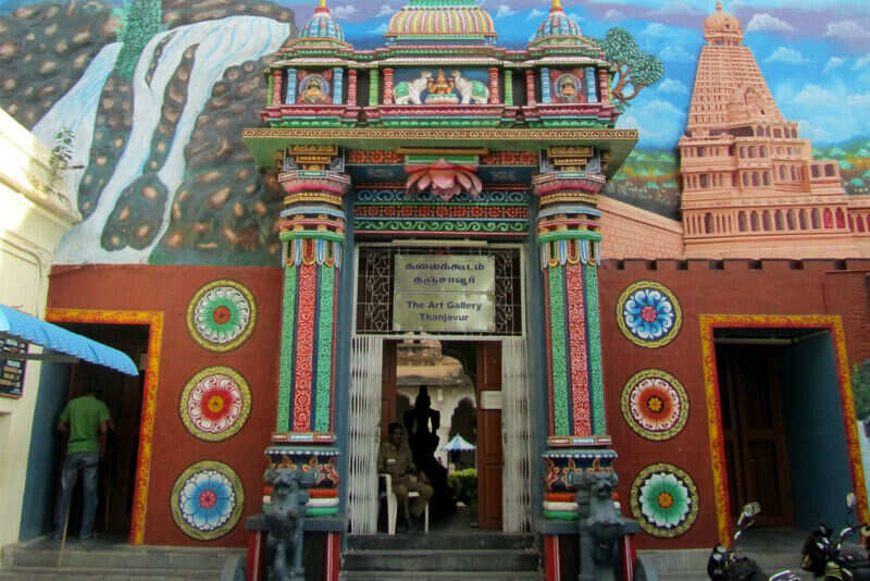 The Thanjavur Art Gallery