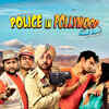 Article image for: See the latest photos of <i class="tbold">pollywood</i>
