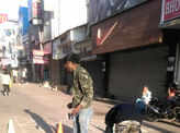 Happy Streets