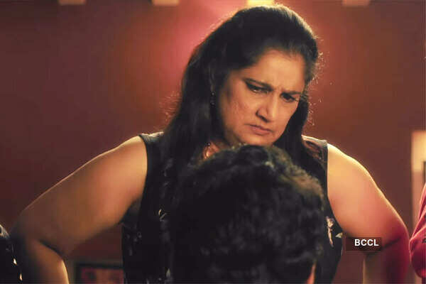 Seema Pahwa
