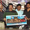 Article image for: Rani Gari Bangla: Logo launch