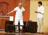 Dear Father: A play
