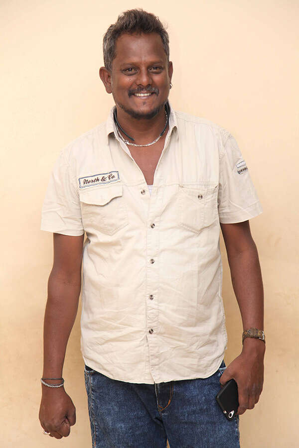 Ramu