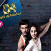 Article image for: New dance fiction show to start soon on TV