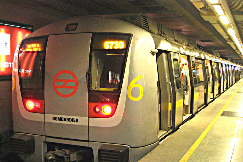 metro