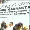 Sanjay Dutt’s release: A rundown of events!