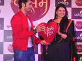 Kasam Tere Pyaar Ki's Launch