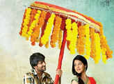 Krishna Gadi Veera Prema Gaadha