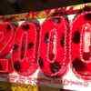 TV shows and their episodic milestones