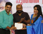 Kavitha Nair's book launch