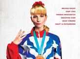 The Bronze