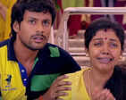 Azhagu Kutti Chellam