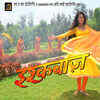 Article image for: Click here to see the latest images of <i class="tbold">ishqbaaz</i>