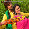 Article image for: See the latest photos of <i class="tbold">ishqbaaz</i>