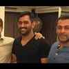 When MS Dhoni visited Salman Khan