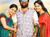 Vetrivel