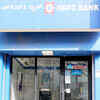 Article image for: Click here to see the latest images of <i class="tbold">hdfc ergo general insurance company</i>