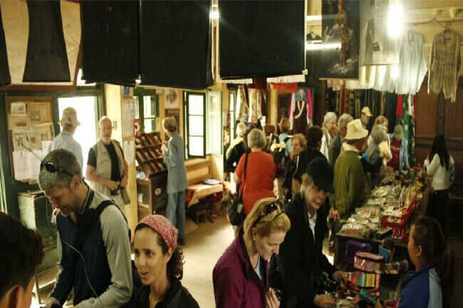 Tibetan Refugee Self Help Center