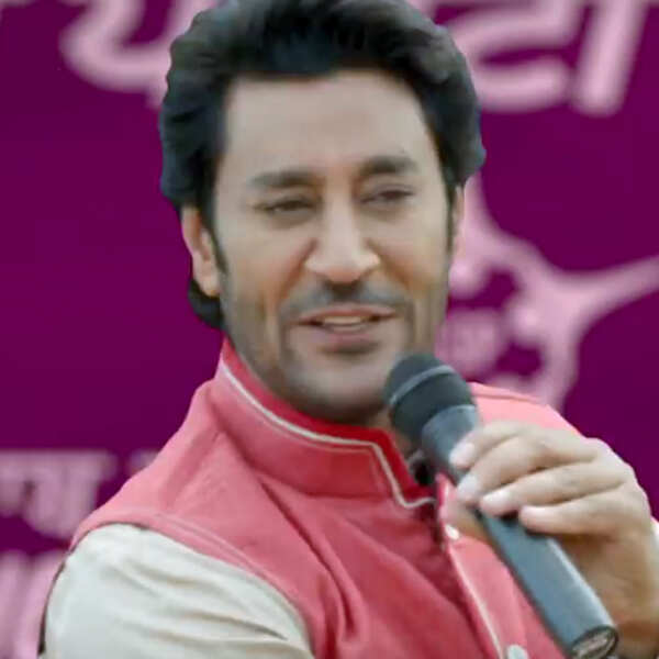 Harbhajan Mann