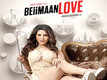 Beiimaan Love: First look