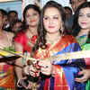 Article image for: Jayaprada @ Store launch